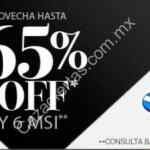 Ofertas Andrea Hot Sale 2018: hasta 65% de descuento + 6 MSI + 10% adicional