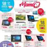 Ofertas Office Depot del Día de las Madres en computadoras Acer y Lenovo