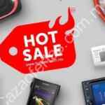 Ofertas Sony Hot Sale 2018: hasta 55% de descuento en más de 50 productos