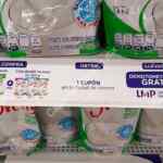 Promoción Nestlé Svelty densitometría ósea Gratis al comprar una leche grande y una pequeña