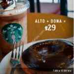 Promociones en Starbucks Mayo 2018