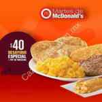 Cupones Martes de McDonalds 8 de mayo 2018