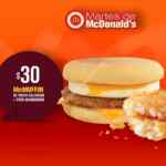 Cupones Martes de McDonalds 29 de mayo 2018
