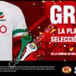 En Benedettis compra una Mega Pizza y llévate gratis una playera