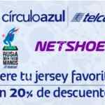 En Netshoes 20% de descuento en jerseys y artículos del Mundial para usuarios Telcel