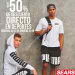 En Sears hasta 50% de descuento en deportes