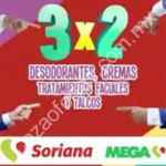 Ofertas Julio Regalado 2018: 3x2 en desodorantes, cremas y tratamientos faciales