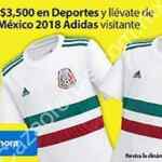 Promoción Walmart del Mundial: jersey visitante de México Gratis en compras de $3,500 en deportes