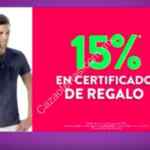 En Suburbia 15% de bonificación en telefonía del 13 al 16 de julio