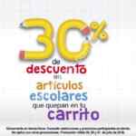 Promoción Office Max Regreso a Clases: 30% de descuento en los útiles escolares que quepan en el carrito