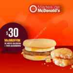 Cupones Martes de McDonalds 31 de julio 2018