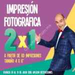 Promoción Julio Regalado 2018: 2x1 en impresión fotográfica 4x6