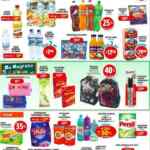 Ofertas Farmacias Guadalajara de fin de semana del 3 al 5 de agosto 2018