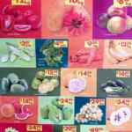 Ofertas Chedraui Martimiércoles de frutas y verduras 14 y 15 de agosto 2018