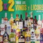 Ofertas Julio Regalado 2018: 3x2 en todos los vinos y licores