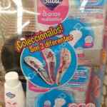 En Walmart promo Saba de cepillo gratis en la compra protectores diarios
