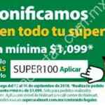 Código Walmart Super de $100 de bonificación en compras de $1,099 o más
