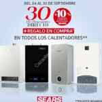 En Sears 30% de descuento en todos los calentadores + llévate ventilador de regalo