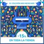 Promoción colchones Luuna Fiestas Patrias: 15% de descuento en toda la tienda y más