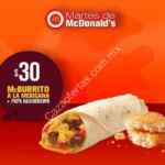 Cupones Martes de McDonalds 25 de septiembre 2018
