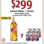 Ofertas Oxxo fiestas patrias del 13 al 23 de septiembre 2018