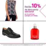 En Suburbia 10% de descuento adicional en tu primera compra en la nueva tienda en línea