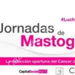 Jornadas de Mastografía Gratis en CDMX del 21 al 26 de octubre 2018