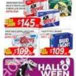 Ofertas HEB de fin de semana del 19 al 22 de octubre 2018