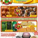 Ofertas Bodega Aurrerá en frutas y verduras Tianguis de Mamá Lucha 19 al 25 de octubre 2018