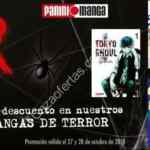 Descuentos de Terror Panini: 20% de descuento en mangas de terror hoy domingo