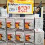 Liquidación Walmart: Exprimidor Black and Decker a $129 (sucursal Universidad)