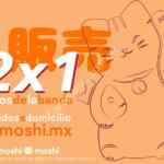 En Moshi Moshi 2x1 en sushi rollos de la banda del 6 al 15 de octubre (promoción extendida)