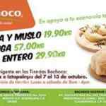 Nueva tienda Bachoco con kilo de pechuga de pollo a $57 y más