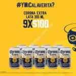 Promo 100 Octubre 2018 #MiCalaveritaEs: cervezas Corona, Victoria, Modelo y Bud Light por $100