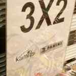 En Sanborns 3x2 en cómics Marvel, DC y Panini en su Venta Arcoíris