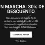 Código Nike de 30% de descuento adicional en liquidación