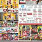 Folleto de ofertas Casa Ley El Buen Fin 2018