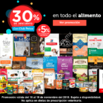 Ofertas Petco El Buen Fin 2018: 30% de descuento en todo el alimento y más