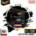 Ofertas Meguiars El Buen Fin 2018
