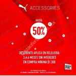 Ofertas Puma El Buen Fin 2018: hasta 50% de descuento + 6 MSI