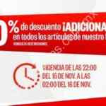 Promoción City Club El Buen Fin 2018: 10% de descuento adicional en folleto del Buen Fin hoy de 10:00 PM a 2:00 AM