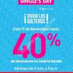 Promoción Fábricas de Francia Singles Day 11.11: Hasta 40% de descuento el 11 de noviembre