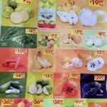 Ofertas Chedraui Martimiércoles de frutas y verduras 13 y 14 de noviembre 2018