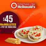Cupones Martes de McDonalds 27 de noviembre de 2018