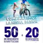 En Martí 2x1½ en ropa y calzado deportivo o 20% de descuento adicional a lo ya rebajado