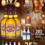 Ofertas Bodegas Alianza en vinos y licores del 4 al 9 de diciembre de 2018