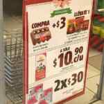 Ofertas Oxxo de frijoles a $3 en la compra de una docena de huevo y más