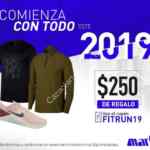 Nuevo cupón Martí $250 de descuento en tienda en línea del 11 al 14 de enero