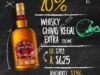 Ofertas Vinoteca México en vinos y licores fin de semana del 17 al 20 de enero 2019