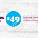 Promoción IHop 2019 de todos los pancakes que puedas comer por $49 pesos